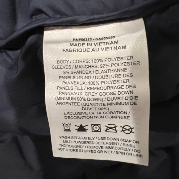 Nike Golf Jacket - Picture 4 of 11